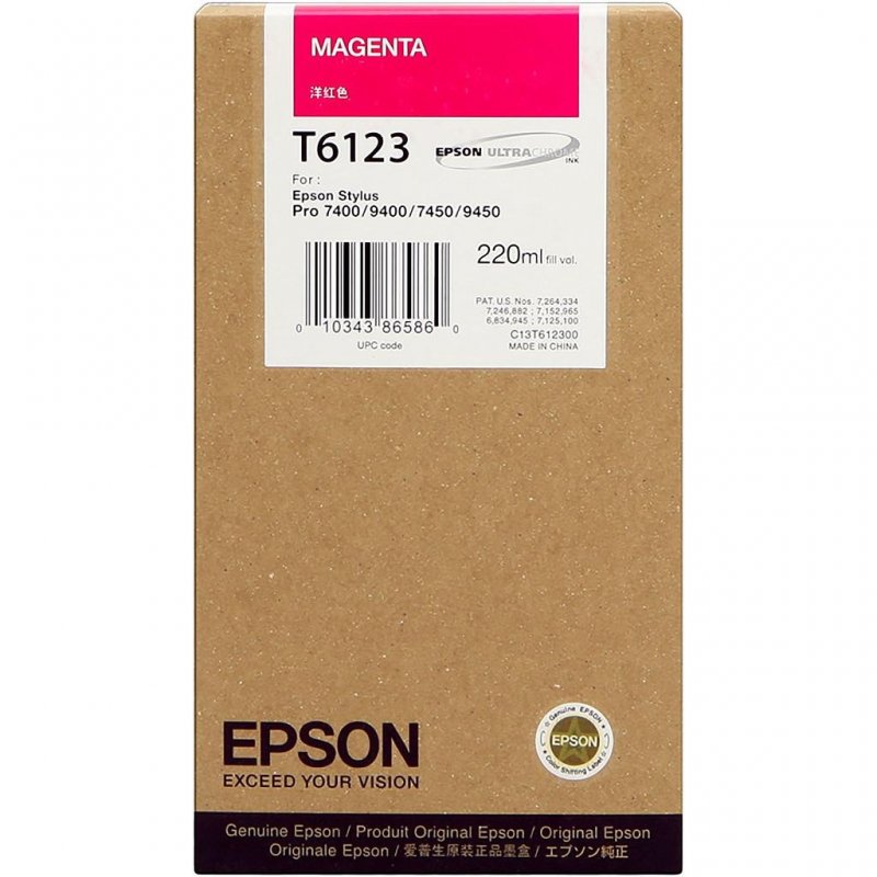 Epson cartouche encre T6123 magenta